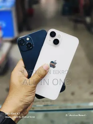 Apple iPhone 13 128 GB (Used)