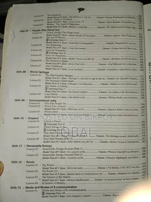 SSC Old English Guide
