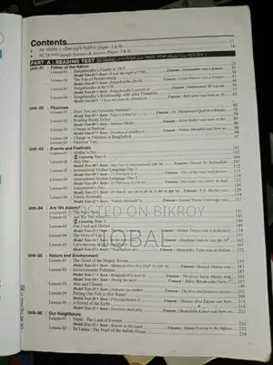 SSC Old English Guide