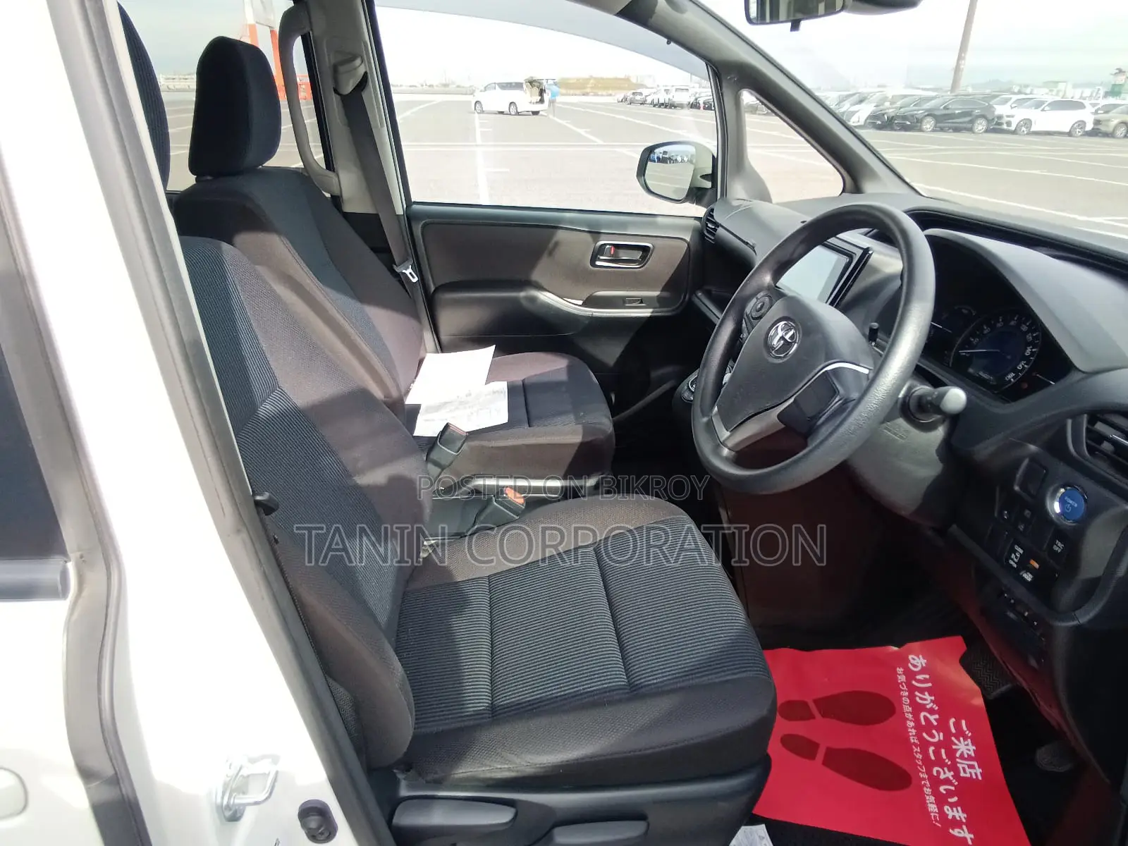 Toyota Noah Hybrid X 4.5 Grade 2020