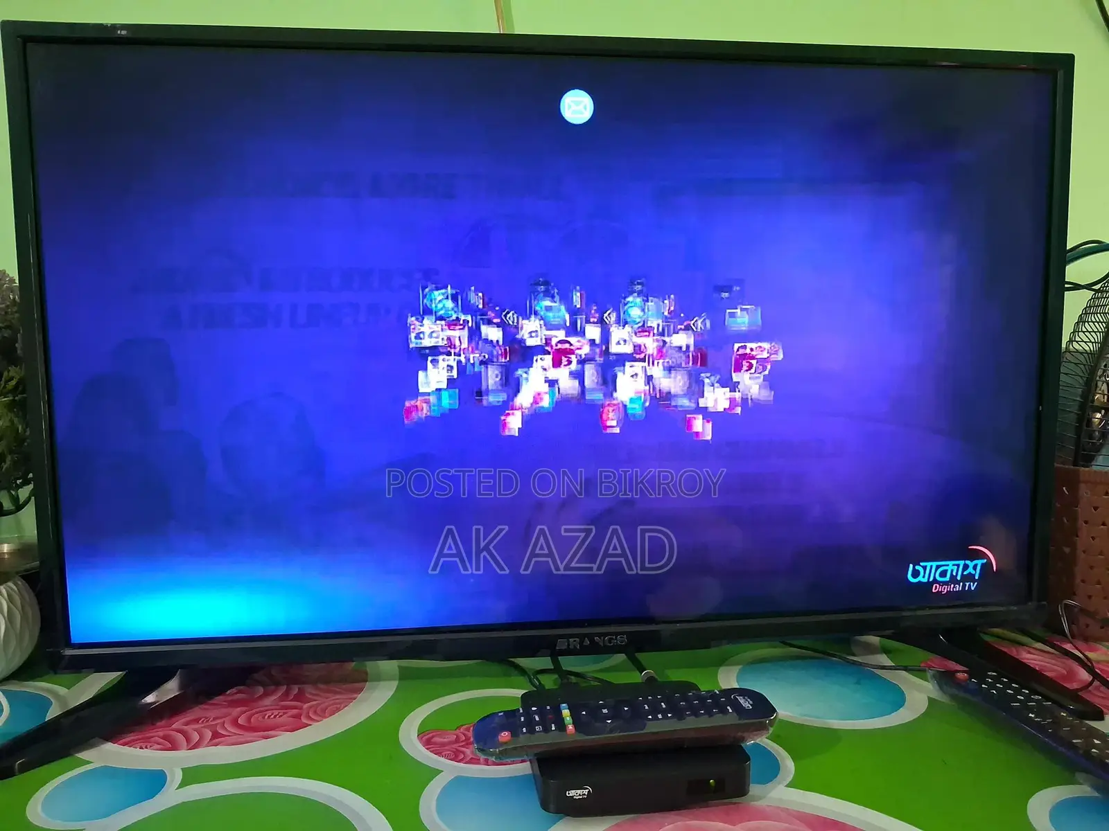Akash Set for Sale