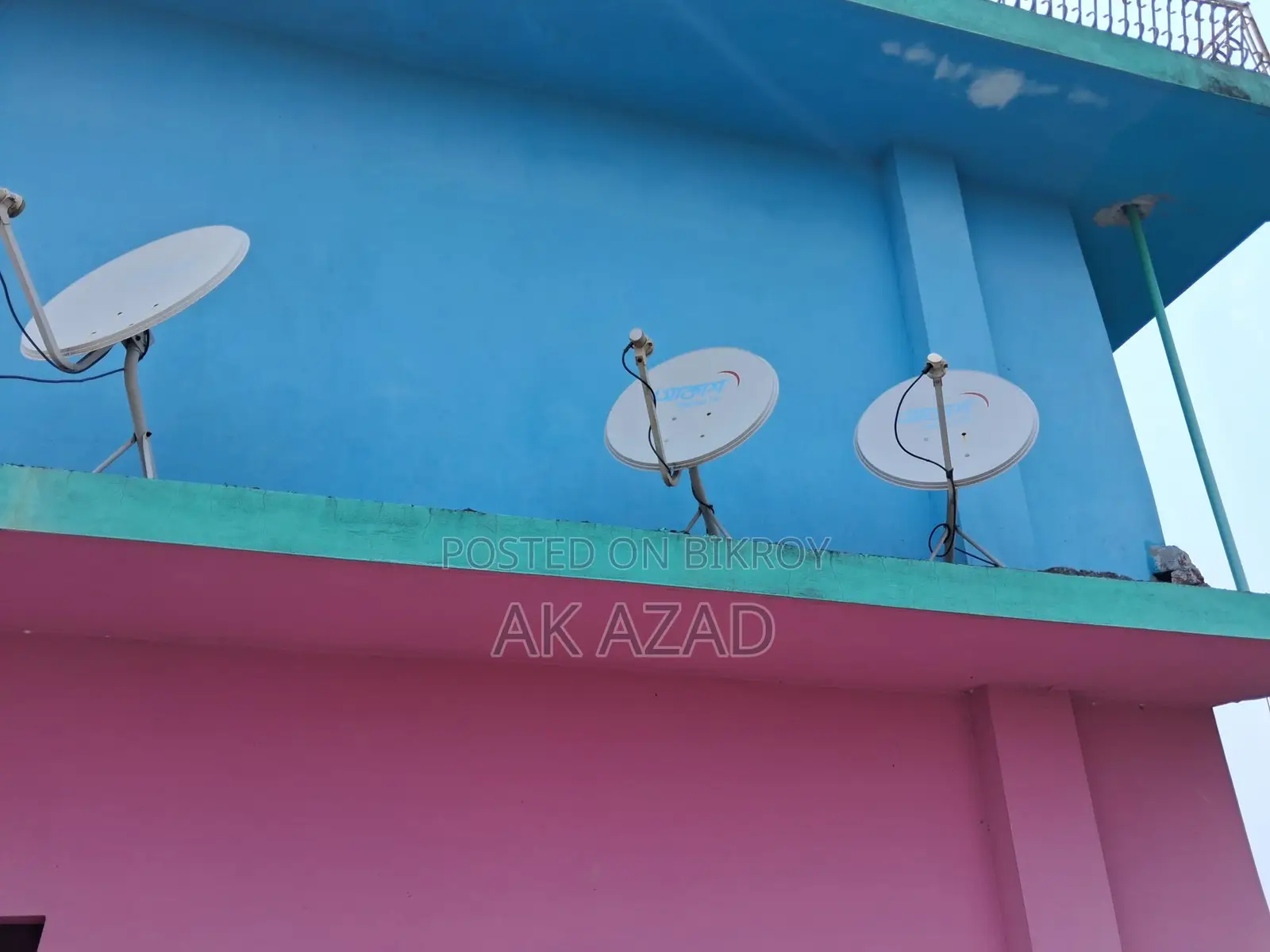Akash Set for Sale