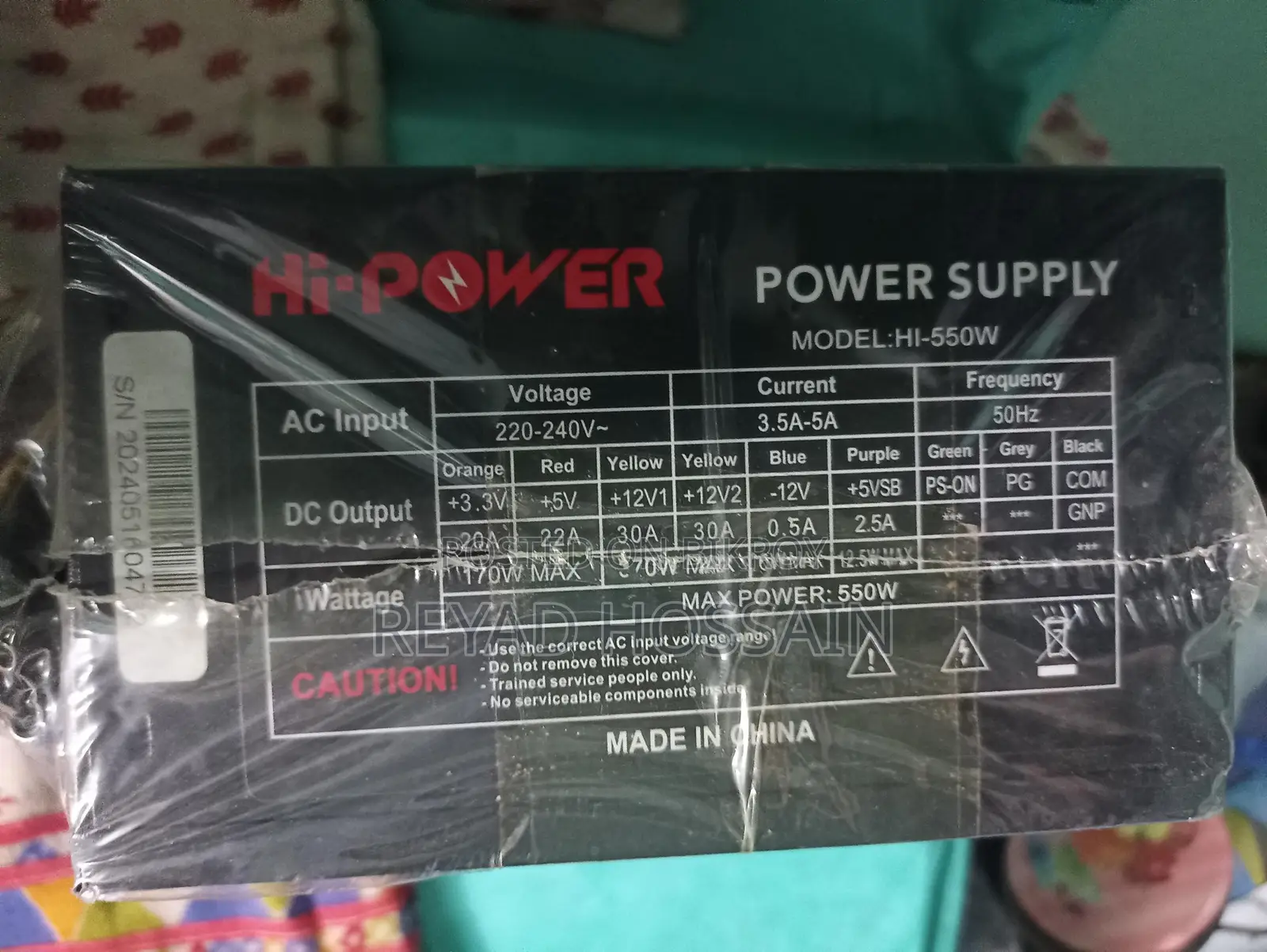 DVD Writer/Power Supply (New) /Processor /RAM DDR2/Canon Scanner