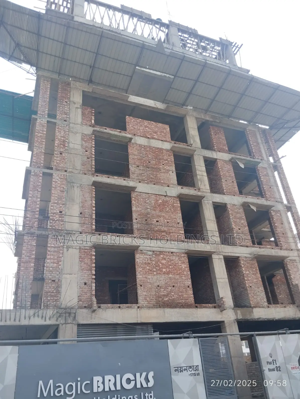Brand New Corner Plot ALMOST READY Flat SALE at Block F Aftabnagar