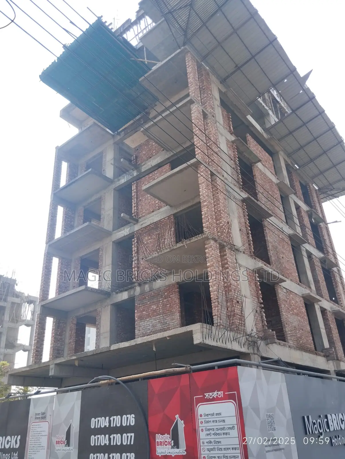 Brand New Corner Plot ALMOST READY Flat SALE at Block F Aftabnagar