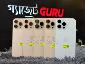 Apple iPhone 16 Pro Max (ব্যবহৃত)