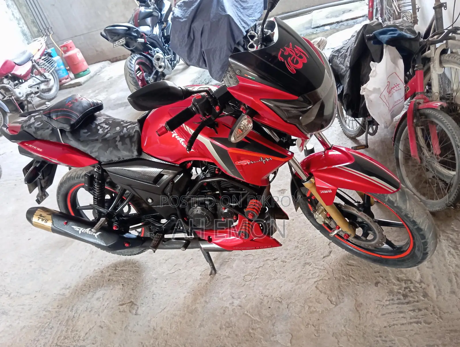 TVS Apache RTR . 2017