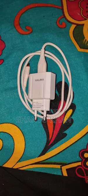 Halima Charger 15W