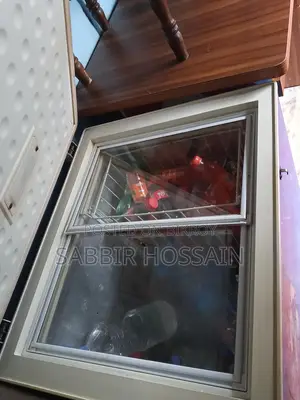 Deep Fridge