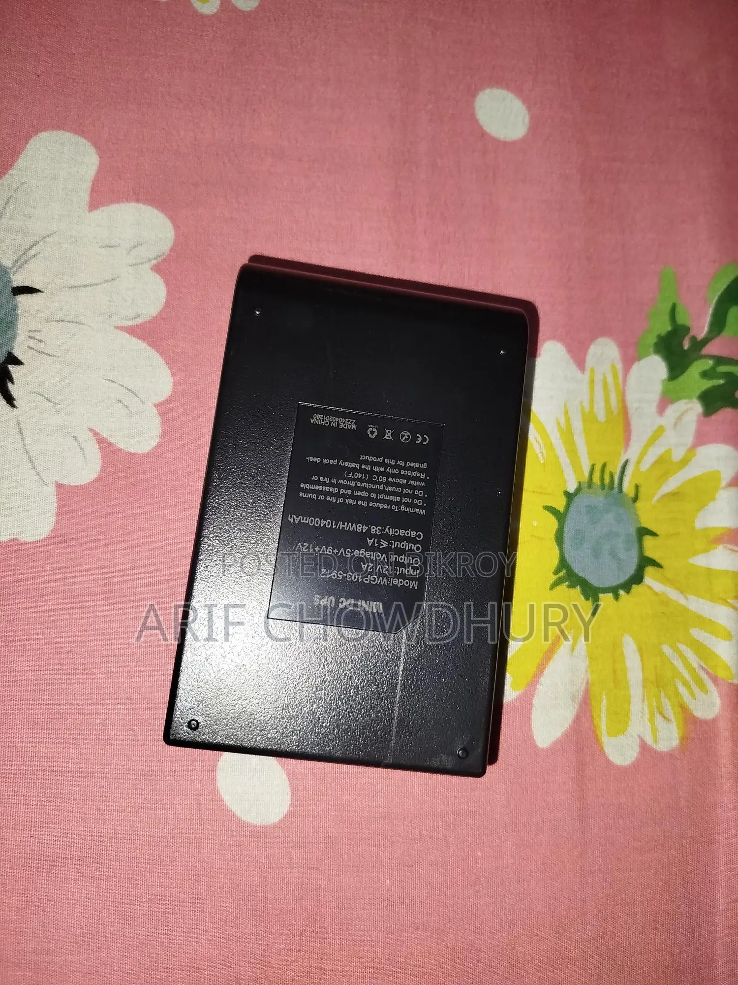 Wgp Mini UPS