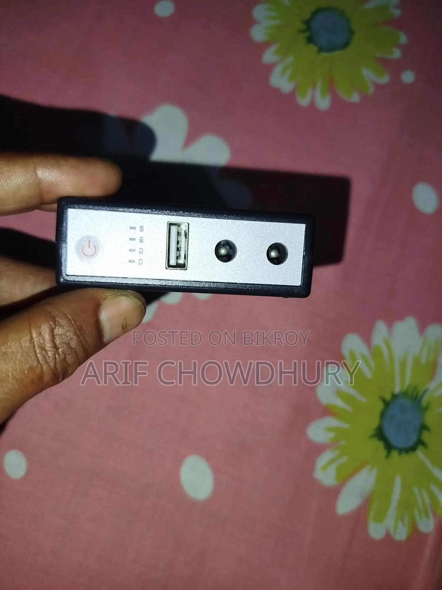 Wgp Mini UPS