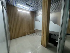 Office For Rent