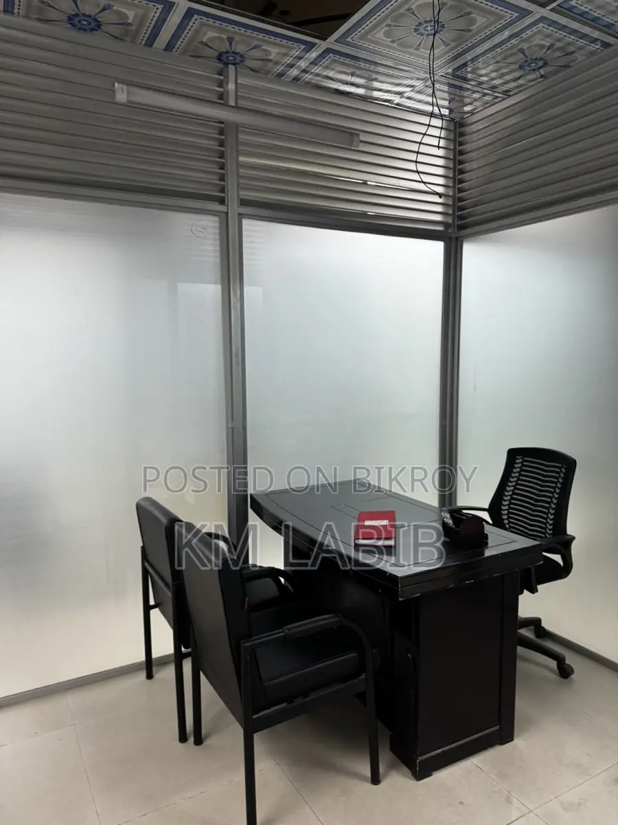 Office For Rent