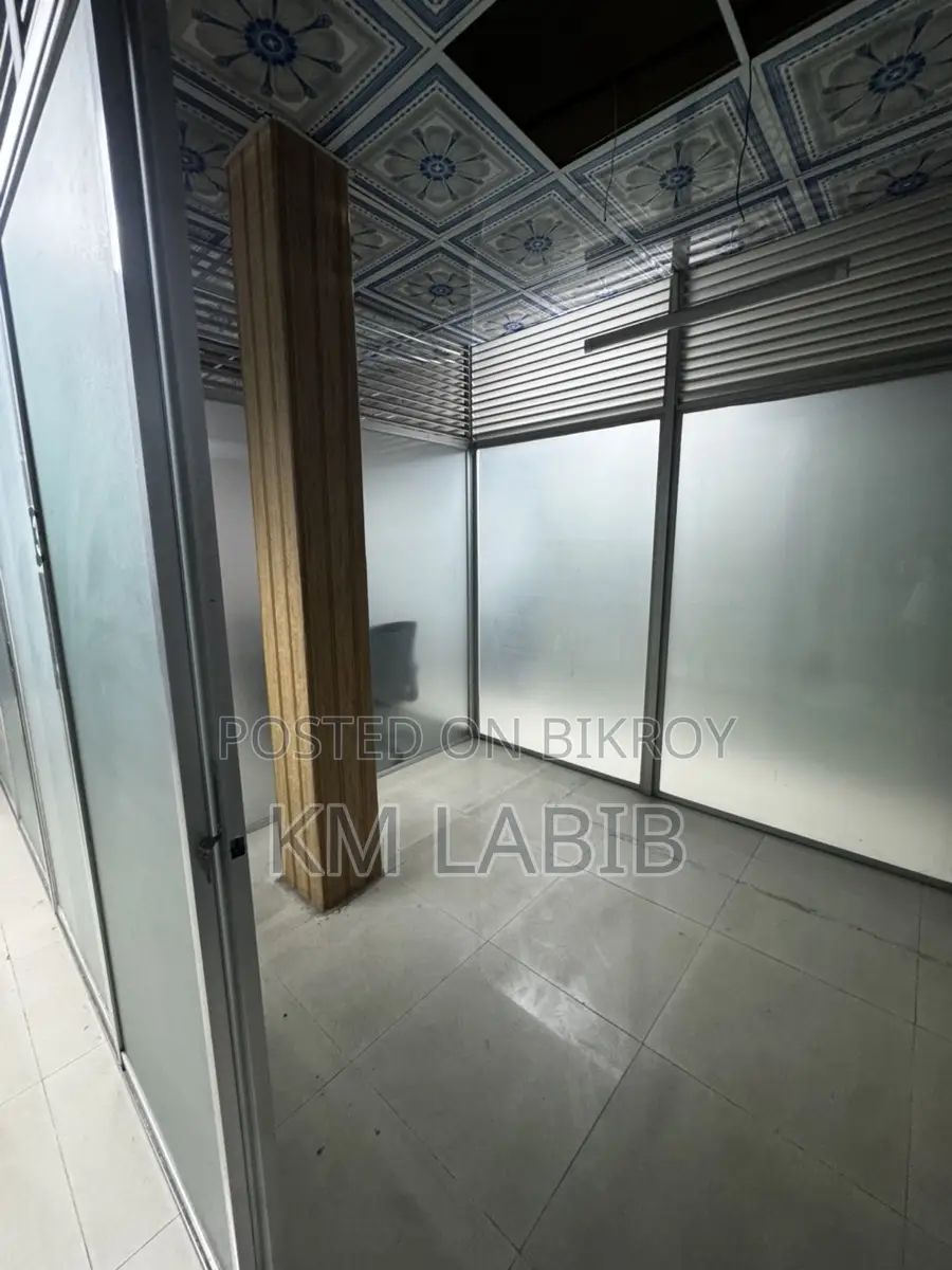 Office For Rent