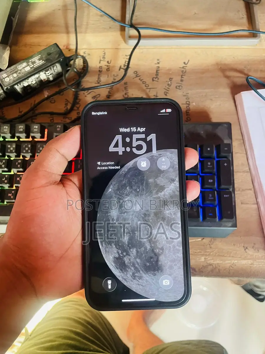 Apple iPhone 12 128 GB (Used)