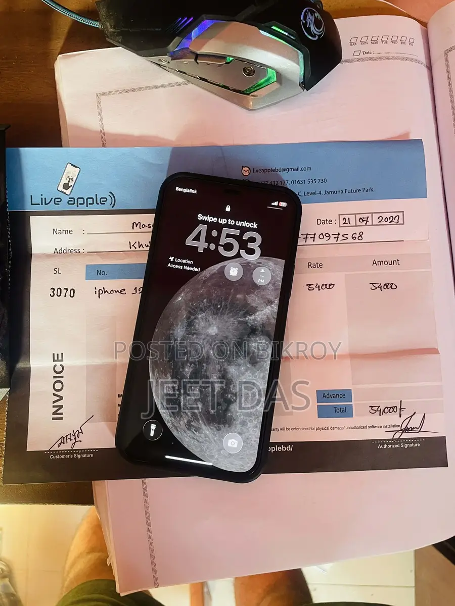 Apple iPhone 12 128 GB (Used)