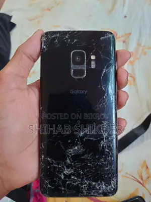 Samsung Galaxy S9 4/64 Snapdragon 884 (Used)