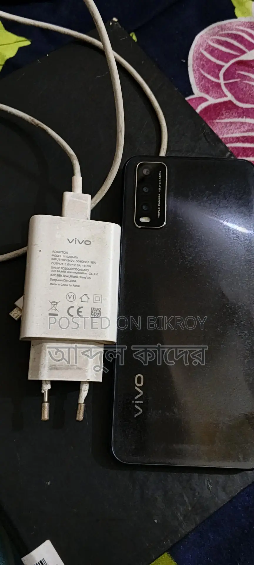 Vivo Y20 (Used)