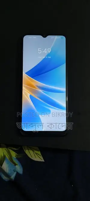 Vivo Y20 (Used)