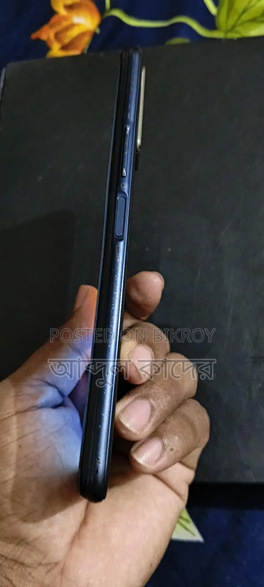 Vivo Y20 (Used)