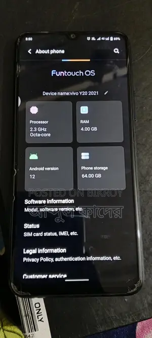 Vivo Y20 (Used)