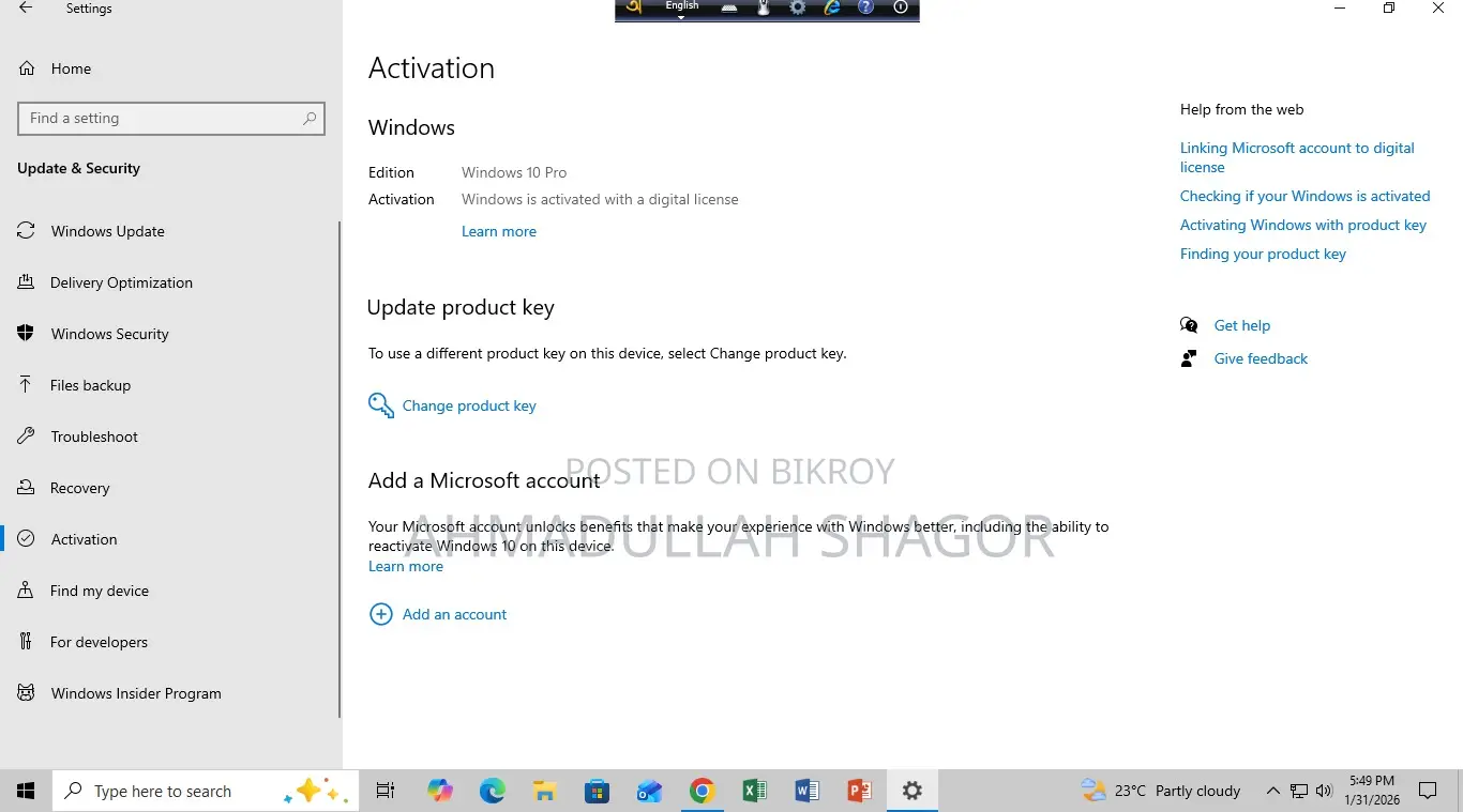 Desktop computer