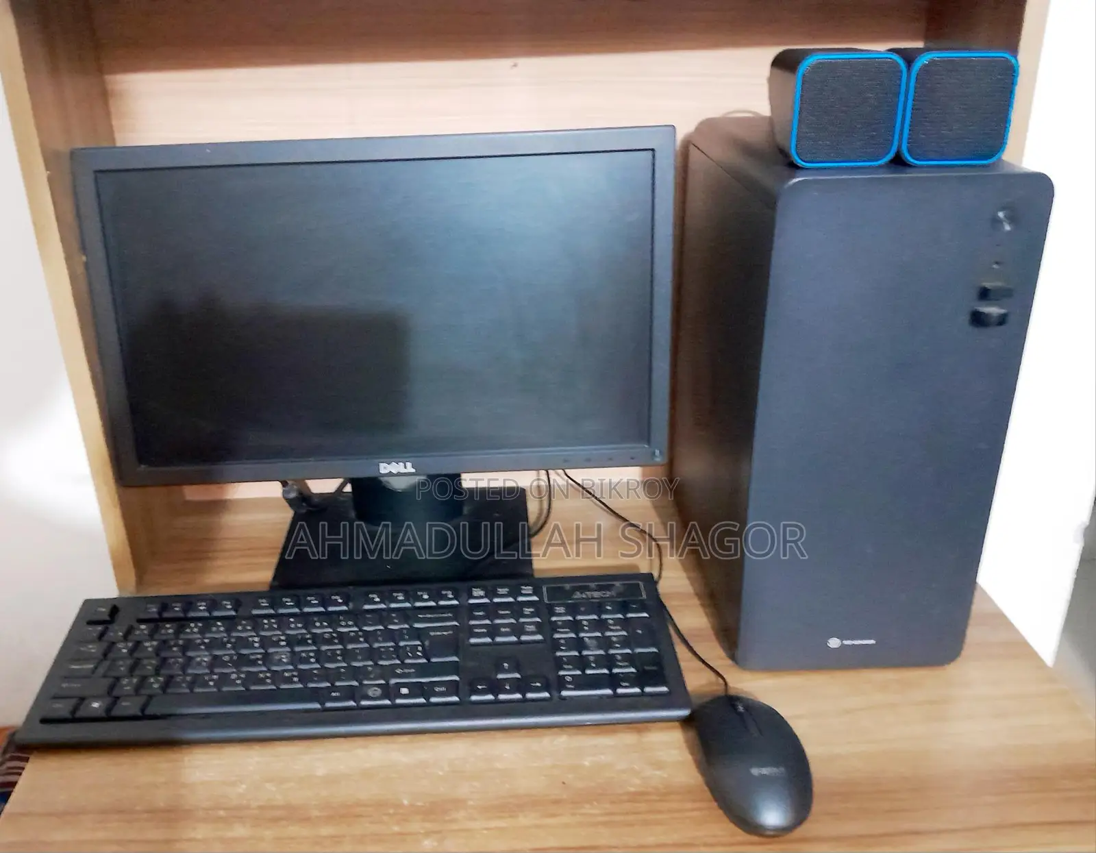 Desktop computer
