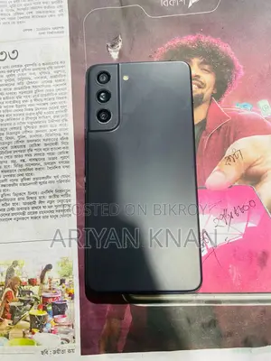Samsung Galaxy S21 FE 5G (ব্যবহৃত)