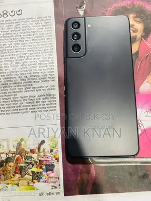 Samsung Galaxy S21 FE 5G (ব্যবহৃত)