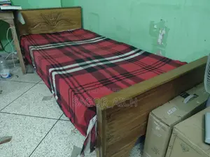 48-inch by 34-inch Single Bed