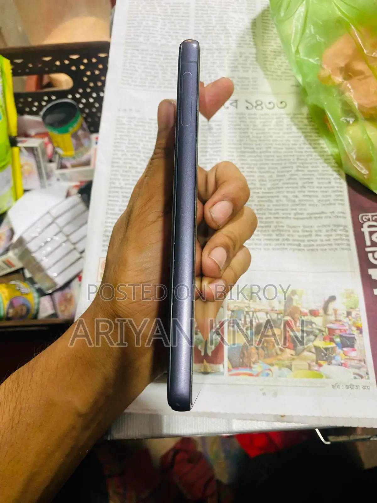 Samsung Galaxy S21 FE 5G (ব্যবহৃত)