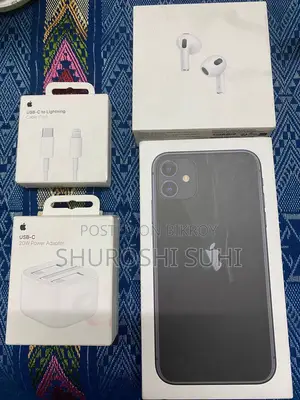 Apple iPhone 11 (Used)