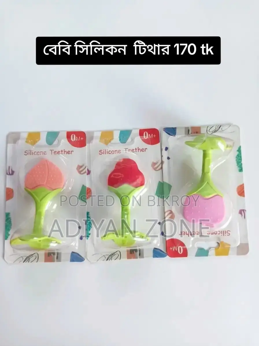 Baby Silicone Teether