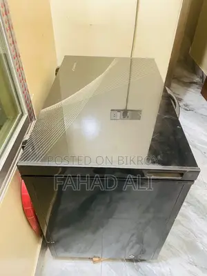 যমুনা ডিপ ফ্রিজ