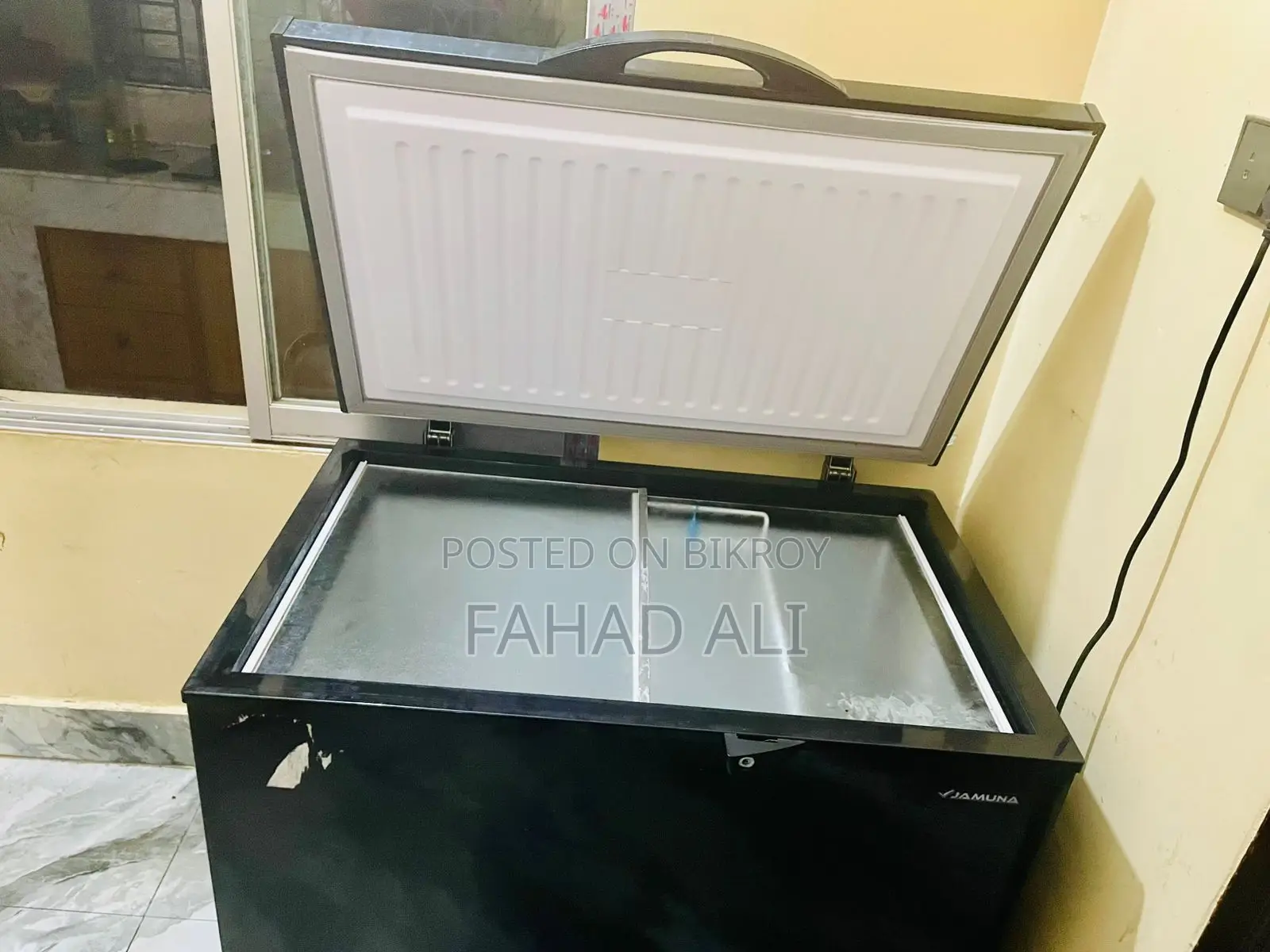 যমুনা ডিপ ফ্রিজ