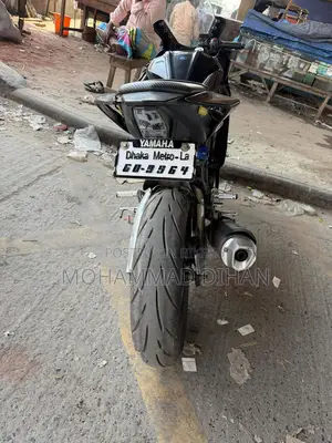Yamaha R15 V4 Indu 2022