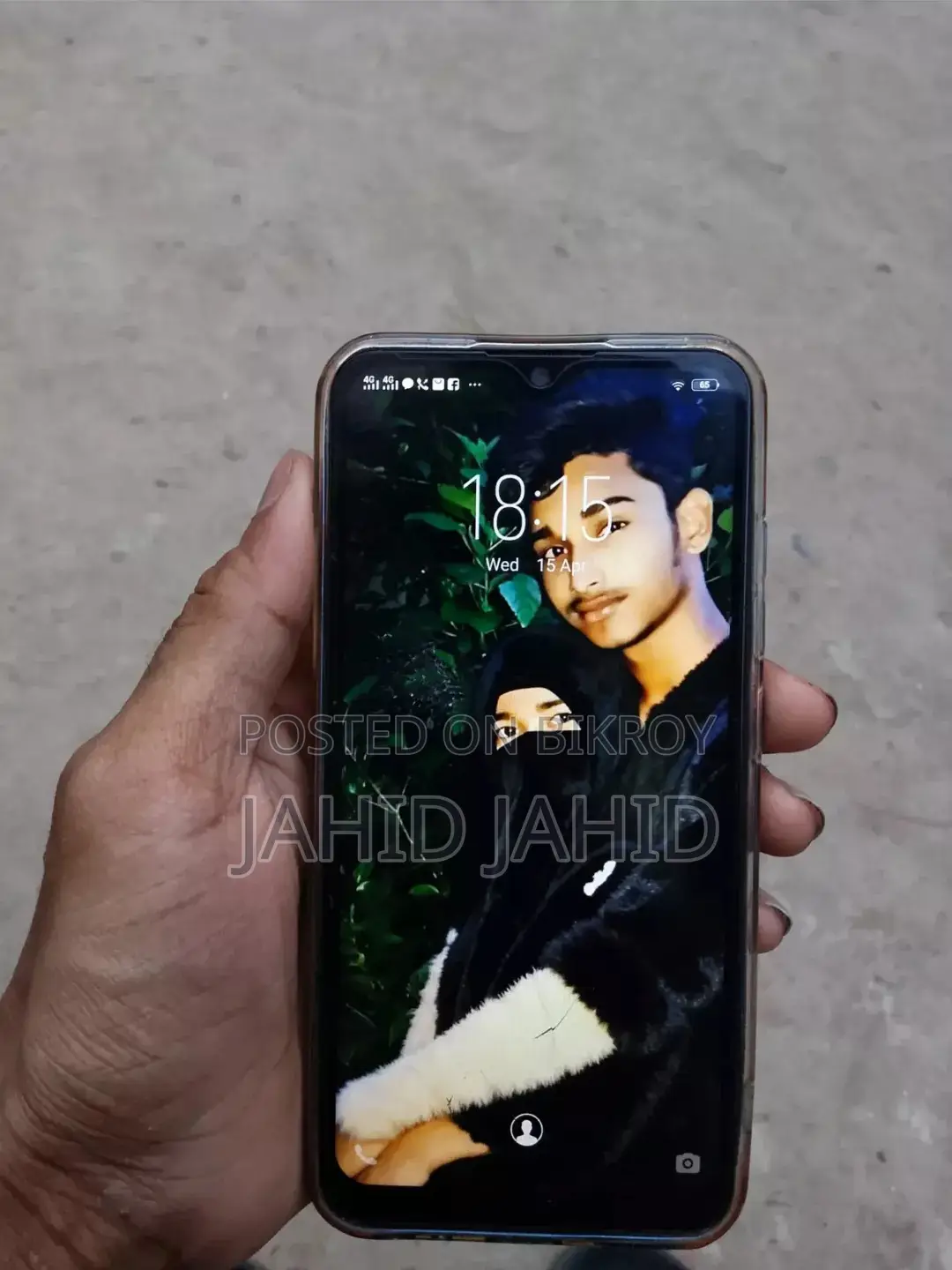 OPPO A15 . (Used)