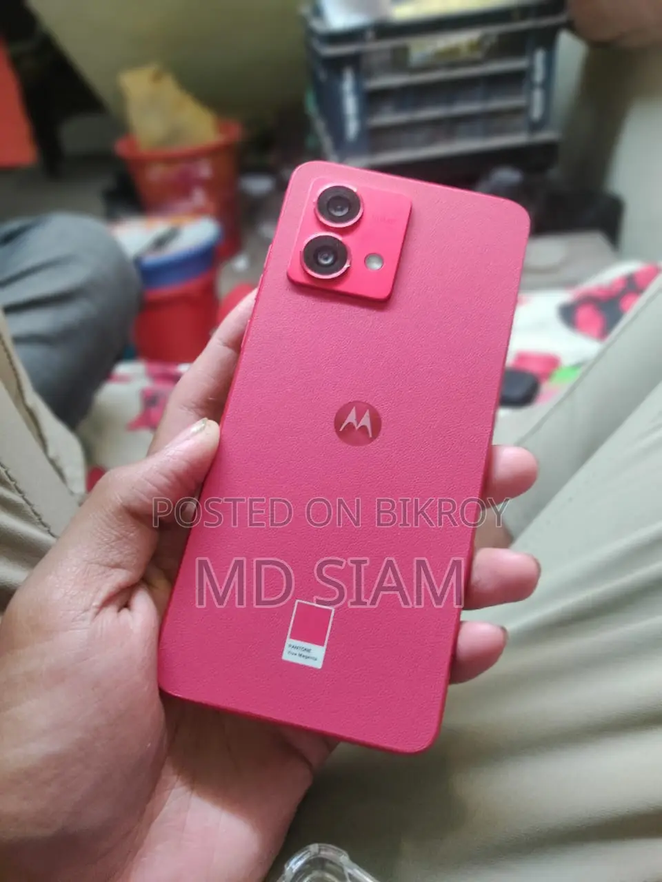 Motorola G84 12+256 (Used)