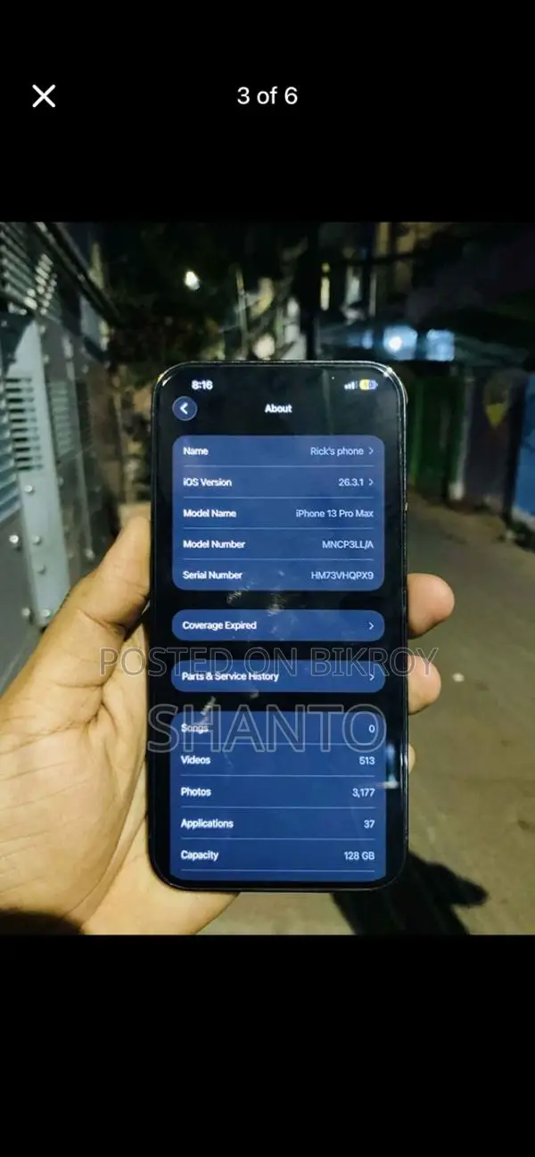 Apple iPhone 13 Pro . (Used)