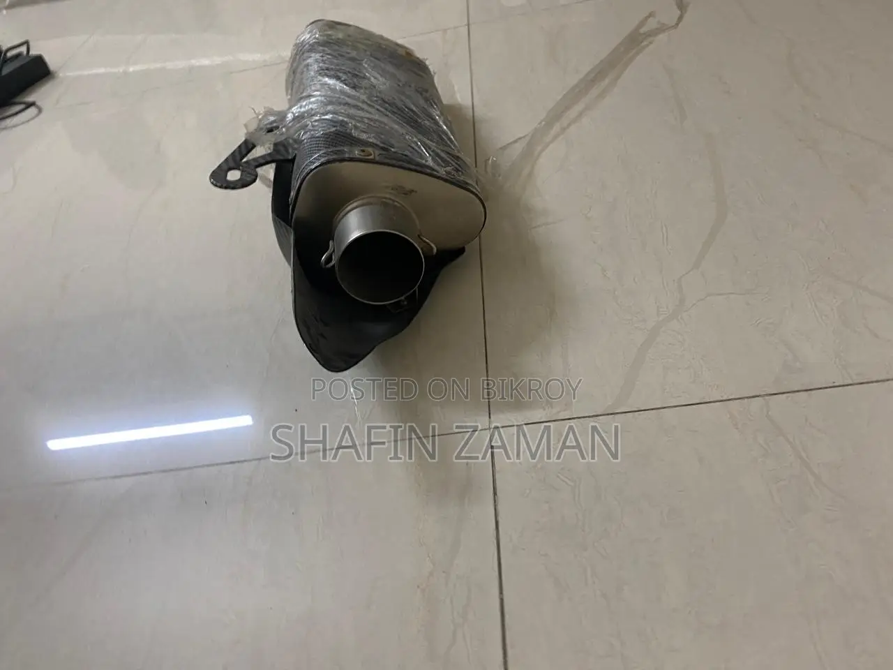 Exhaust Muffler