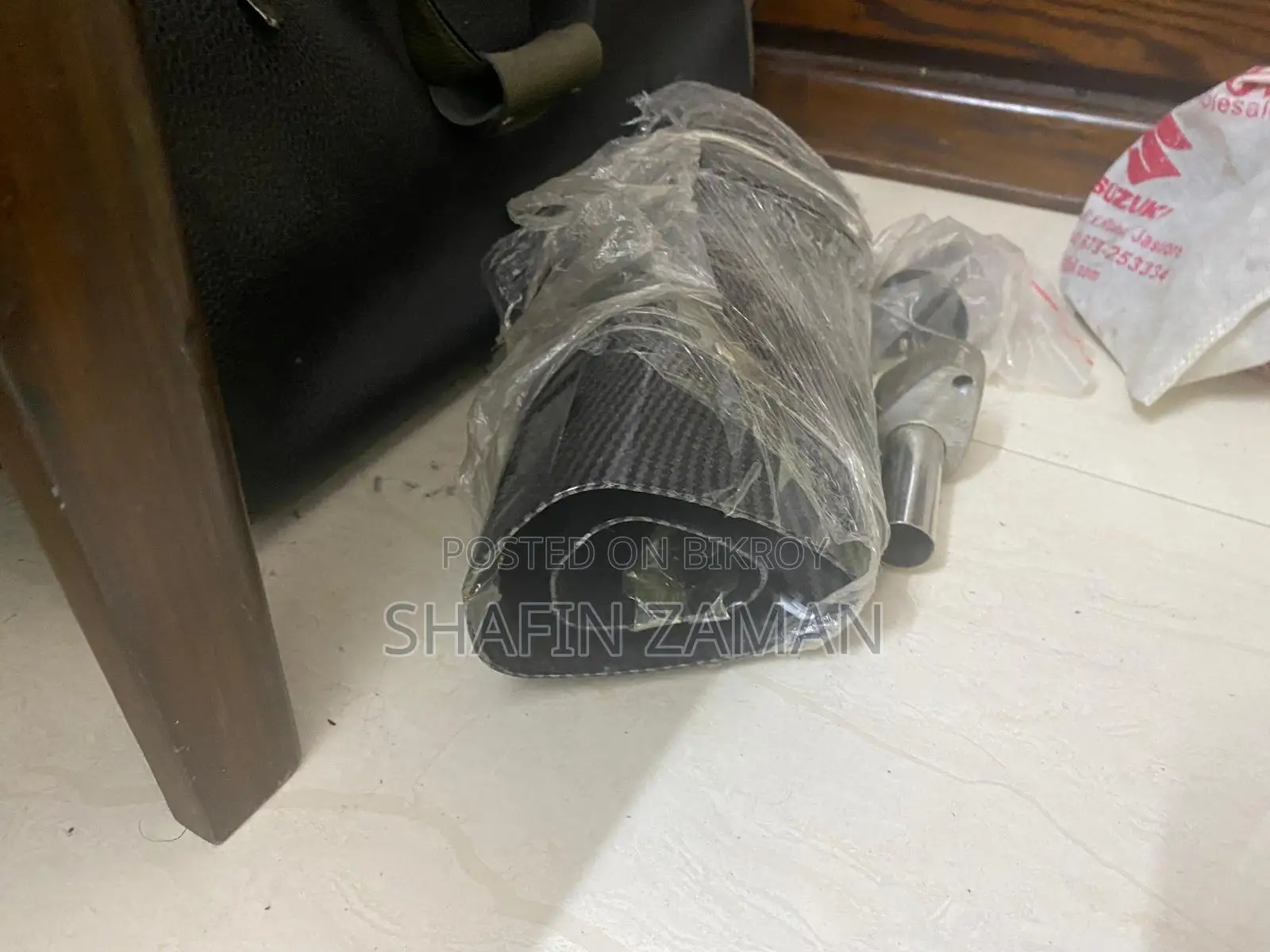 Exhaust Muffler
