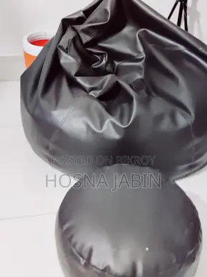 ফুট রেস্ট সহ বিন ব্যাগ