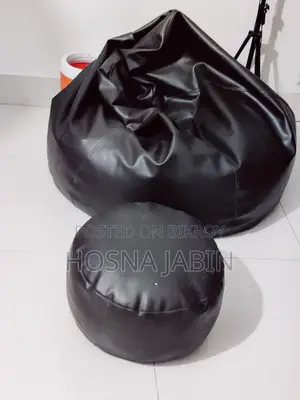 ফুট রেস্ট সহ বিন ব্যাগ