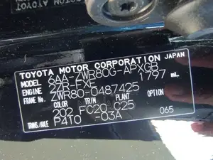 Toyota Noah G HYBRID 2021