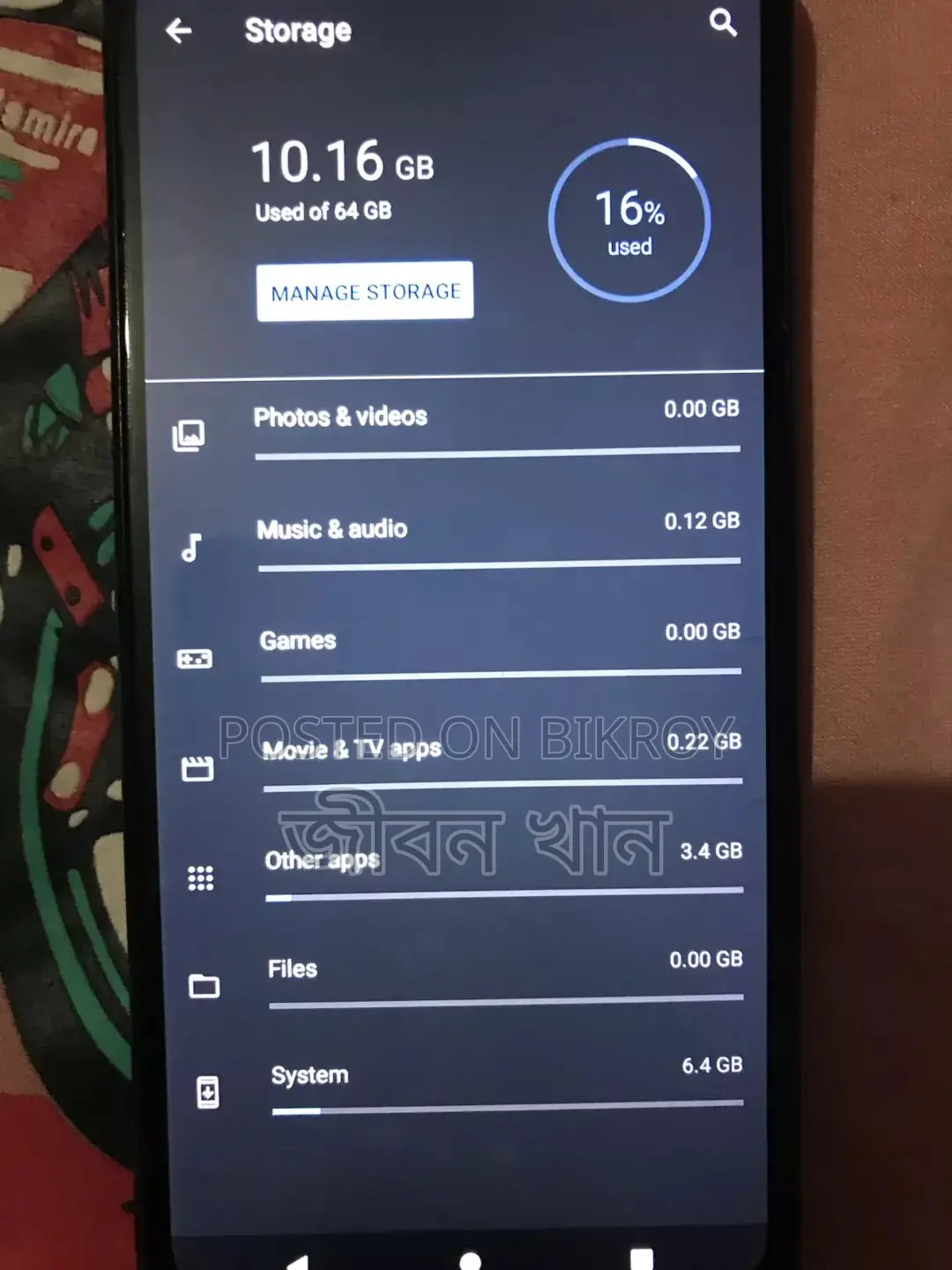 Nokia 1.4 full ok no problem (Used)