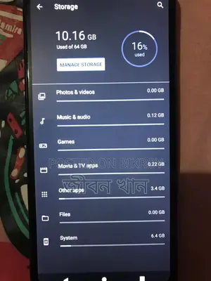 Nokia 1.4 full ok no problem (Used)