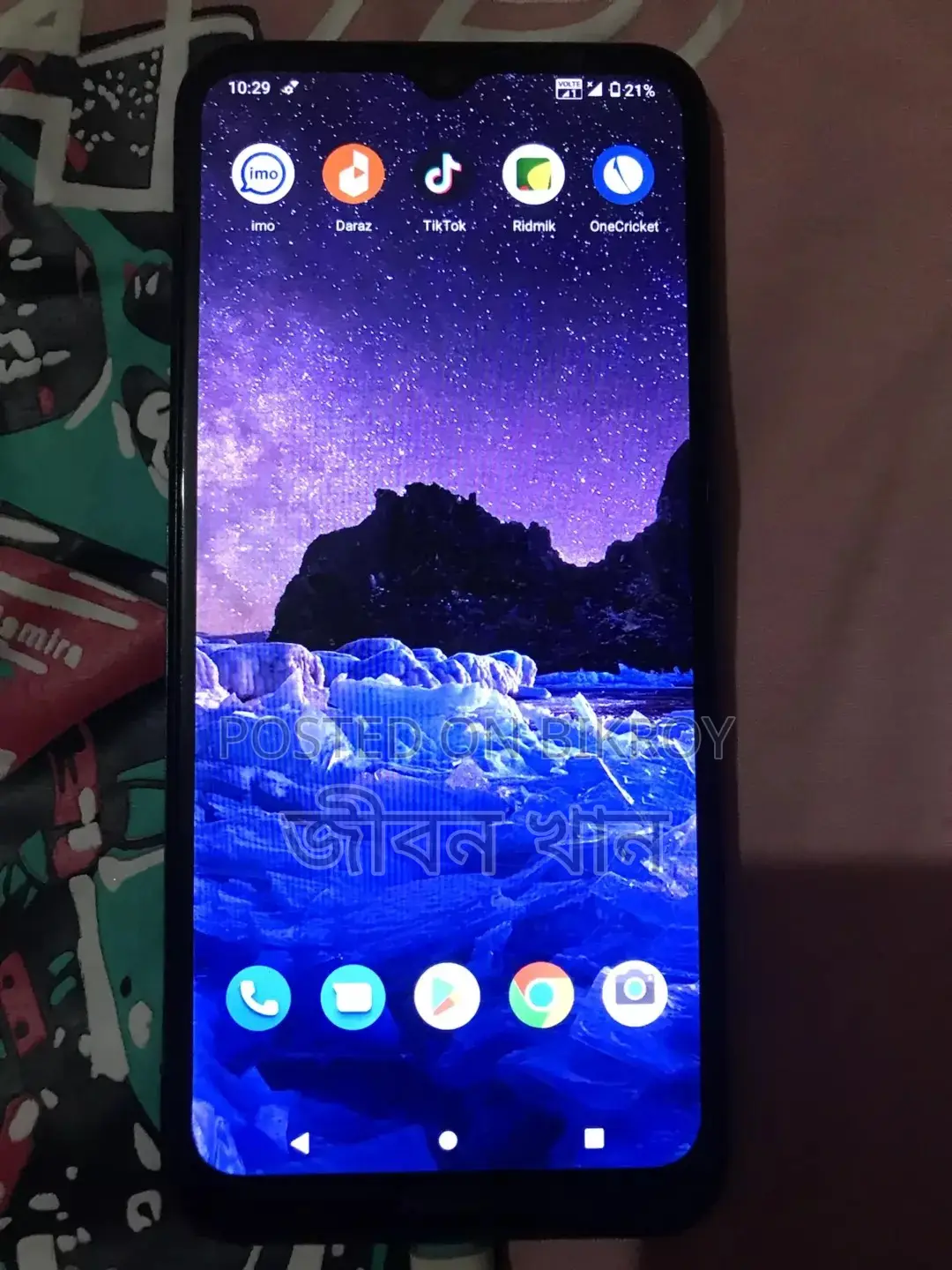 Nokia 1.4 full ok no problem (Used)