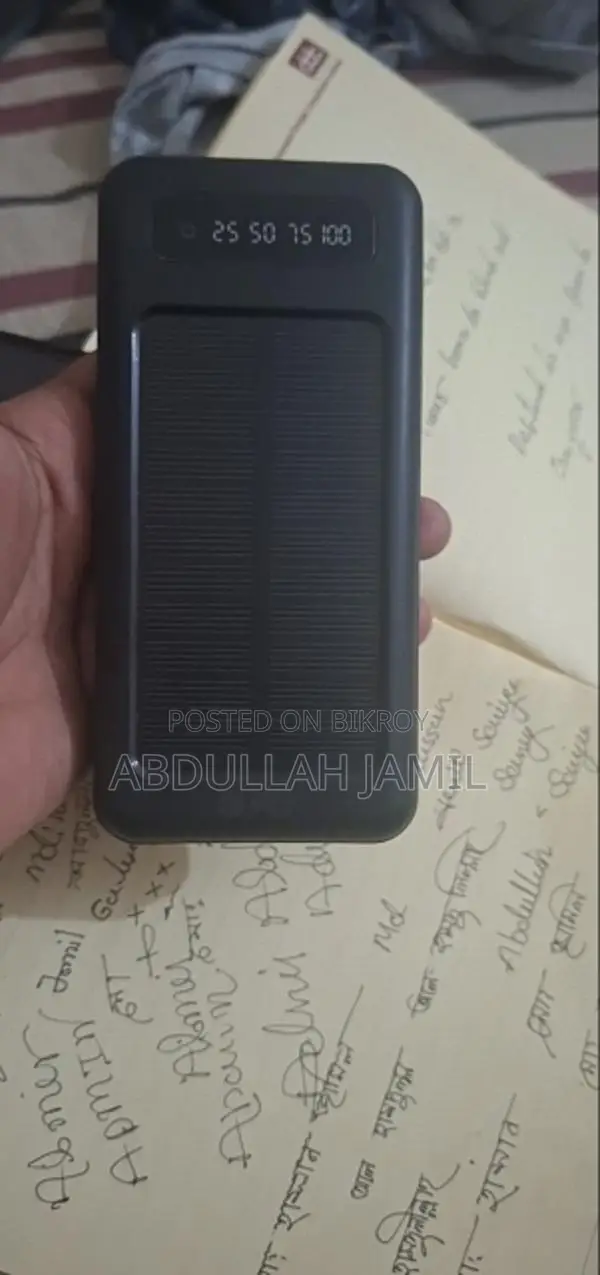 Power Bank