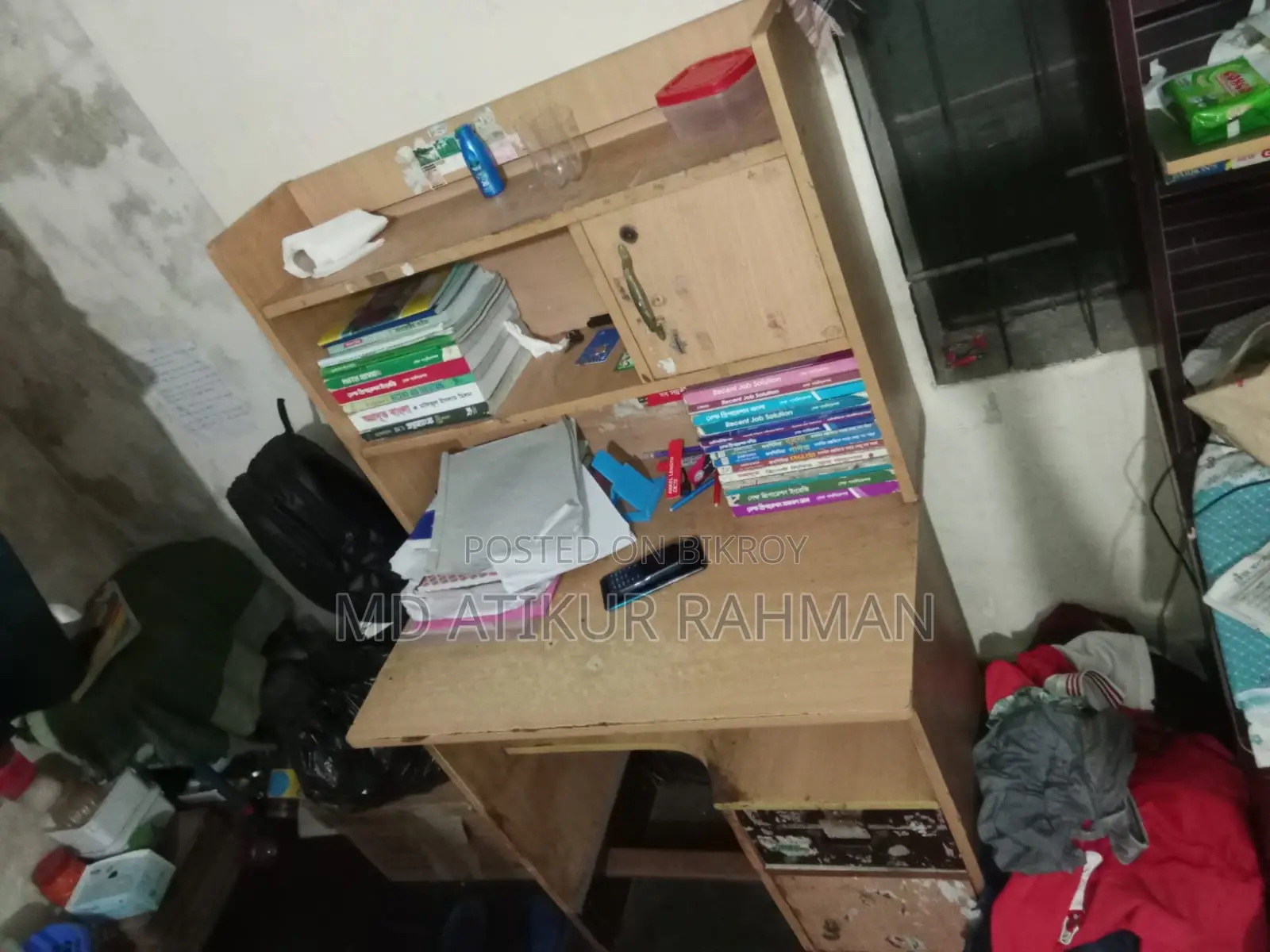 Study Table