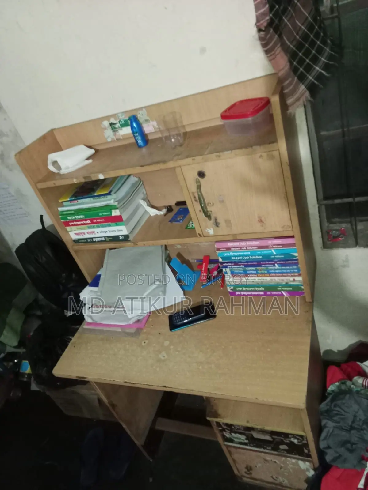 Study Table
